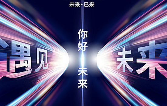 &#24320;&#20113;&#25163;&#26426;&#31449;&#20837;&#21475;&#45;&#24320;&#20113;&#40;&#20013;&#22269;&#41;